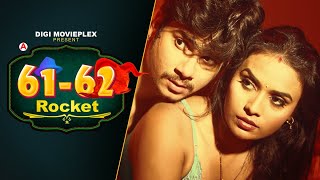 ROCKET - TRAILER 1 | LATEST HINDI WEB SERIES ONLY AT DIGI MOVIEPLEX