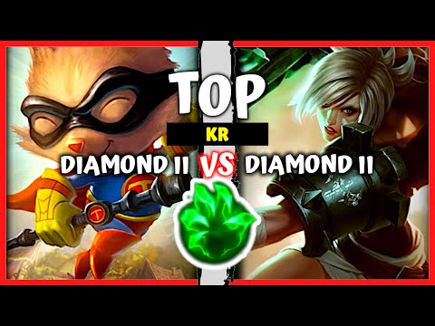 Korean Diamond Teemo Top vs Riven One Trick - KR Rank S11
