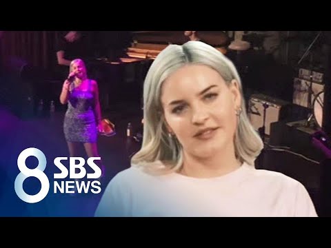 공연 취소되자 팬들 향해 긴급 메시지…앤 마리의 품격 / SBS