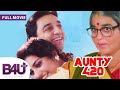 Aunty 420 Avvai Shanmughi 1996 Heera Rajagopal Meena Ann Alexia Anra Kamal Haasan