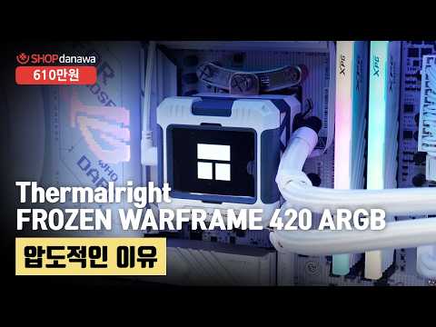 AMD ������9-6���� 9950X3D (�׷���Ʈ ����)