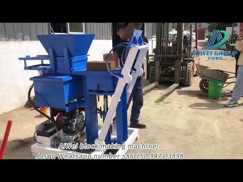 XM2-25 manual  clay interlocking brick making machine