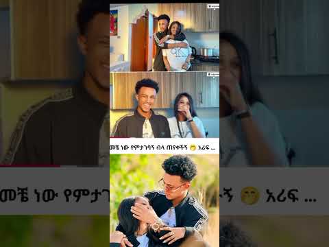 30 ጃንዋሪ 2026