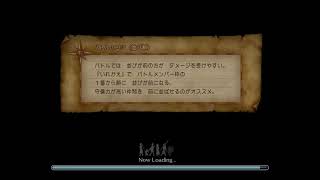 【PS4】DQ11/カミュとの旅〜デルカダール神殿(レッドオーブ入手まで)プレイ動画！