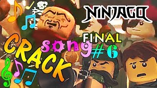 Ninjago Season 6 Song Crack Finale