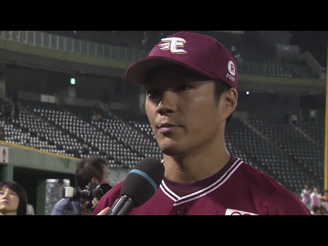 イーグルス・則本投手ヒーローインタビュー 2018/9/6 Bs-E