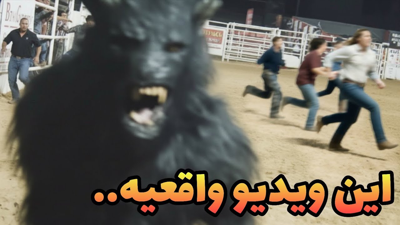 ویدیو تکان دهنده و بسیار وحشتناک از دختری که دنیای مردگان رو میبینه 😱 ترسناک