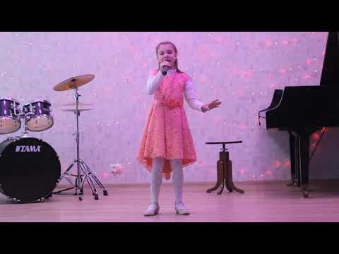 Забігай Олександра - Прохання до неба, Градизька дитяча музична школа ім. О. Білаша