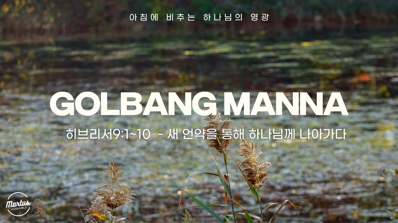 유투브 썸네일