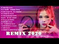 Chinese DJ Remix 2020 好聽歌曲合輯 2020流行华语歌曲 Nonstop China Mix 跟我你不配 �
