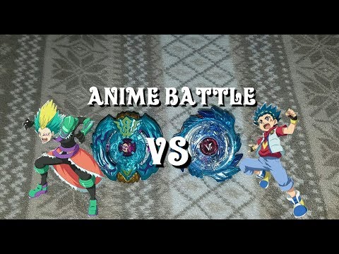 Beat Kukulcan .7U.Hn Vs God Valkyrie .6V.Rb