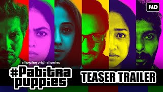 Pabitra Puppies Official Teaser Trailer 