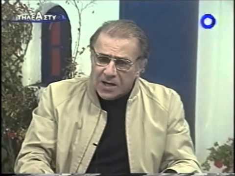 Μαλούχος, για Αστυνομία-Ναρκωτικά-TV...