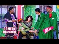 Vicky Kodu And Shama Rana Asad Mukhra Hamid Rangeela New Stage Drama Saath Sahelian Punjabi