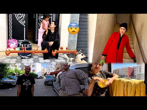 داز عليا العداب مع بنتي 😨ياربي دير تويل الخير