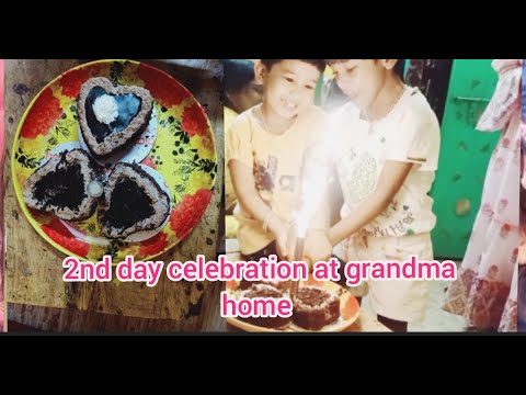 Ayat cake cutting blog Areeba Noor