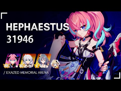 【EX MA】HEPHAESTUS 31946 - FT HS CH, 2* Durandal