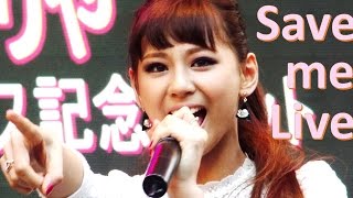 西内まりや Mariya Nishiuchi Save me Live!【リリイベ史上最高のステージ! 必見!】Opening からUppy&#39;s 締めまで LaQua 2nd Remastered!
