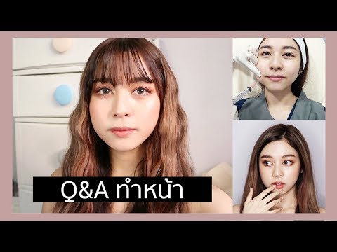 โบท็อก หน้า เรียว