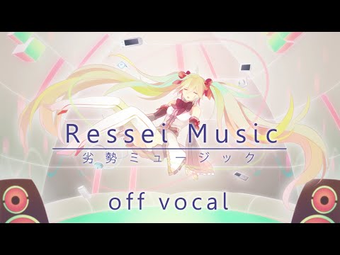 [Karaoke | off vocal] Ressei Music [note@L-tone]