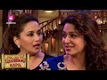 Madhuri और Juhi ने की Kapil की Gossip उसी के सामने! | Comedy Nights With Kapil