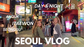 서울 브이로그 | 이태원 야경, 성수 쇼핑 & 안국 카페