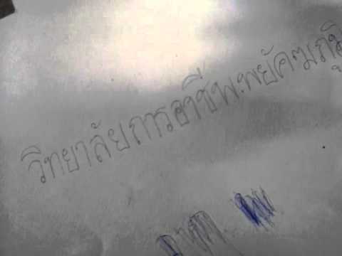 ค้อนของ ธ อร์ในนอร์เวย์ จะเพิ่มสมาชิกฟรี