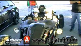 preview picture of video 'Athens Circuit Megara 17-7-2010'