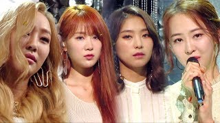 《Goodbye Stage》 SISTAR - LONELY @인기가요 Inkigayo 20170604