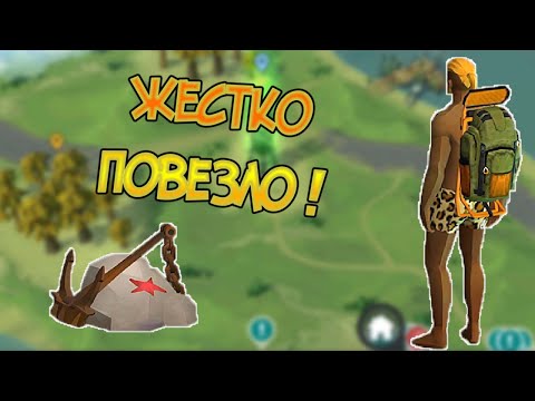 Мой итог по сезону 13 ! Везение супер гуд ! Last Day on Earth: Survival