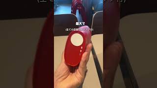 パリオリンピックのサスティナブルが本気すぎた#パリオリンピック　#パリ旅行 #パリ2024