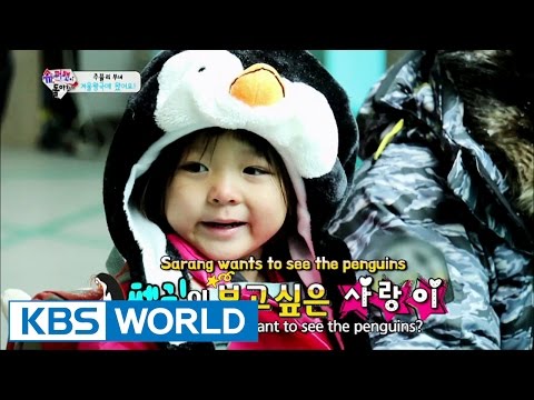 The Return of Superman | 슈퍼맨이 돌아왔다 - Ep.66 (2015.03.15)