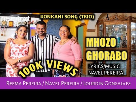 New Konkani Song(2022)..Mhozo Ghorabo..(Trio)
