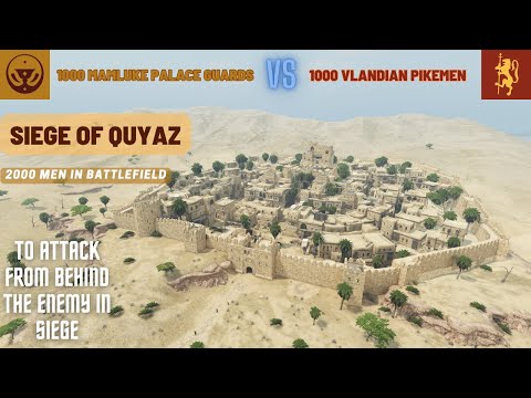 1000 Aserai Mamluke Palace Guards vs 1000 Vlandian Pikemen HISTORIC DEFENSE OF QUYAZ #bannerlord