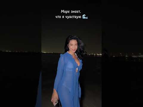 Sabina Osmanova Official Video Super 👌❤️👍🏻2M