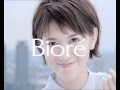 Biore Let S Scrub Out