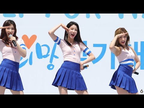 170610 과천 라붐(LABOUM) - 상상더하기 지엔 직캠