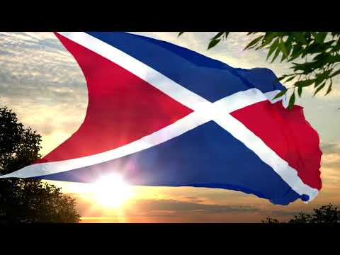 Seychelles (1976 - 1978*)