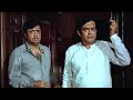 जब तक तुम्हारा हार नहीं मिलेगा मैं घर �