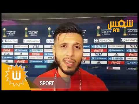 تصريح أنيس البدري وخليل شمام بعد لقاء العين الإماراتي