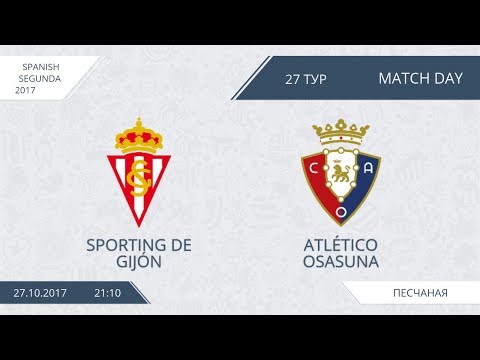 AFL17. Spain. Segunda. Day 27. Sporting - Osasuna