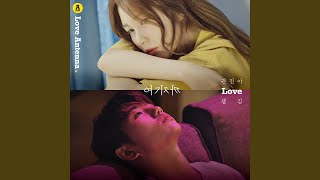 Download lagu For Now (여기까지) mp3 Download lagu For Now (여기까지) mp3