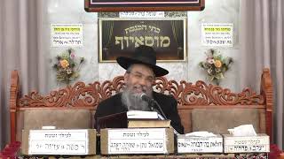 הרב אבינועם צבי, פרשת וארא תשפו (בית הכנסת מוסאיוף) - התמונה מוצגת ישירות מתוך אתר האינטרנט יוטיוב. זכויות היוצרים בתמונה שייכות ליוצרה. קישור קרדיט למקור התוכן נמצא בתוך דף הסרטון