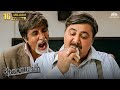 अमिताभ की जबरदस्त कॉमेडी Bhootnath Amitabh Ka Comedy Scene