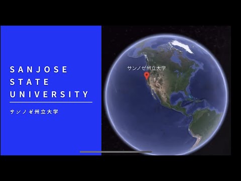 ルーヴァン州立大学 - 定義