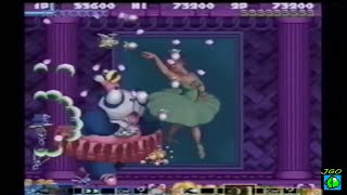 Download lagu RETRO GAMING TV [JAPANESE] セガビデオマガジン --- Sega Video Magazine (1995-02) - Promotional [VHS] mp3