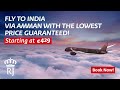 Lowest Fares From Italy To India