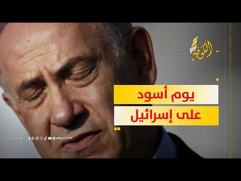 يوم أسود على إسرائيل.. حزب الله يصفع الاحتلال في 