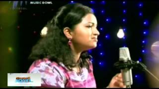 Download lagu Anthi Varum Neram - Music Bowl mp3 Download lagu Anthi Varum Neram - Music Bowl mp3