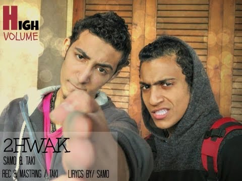ahwak-samo .ft. taki (high volume band) / راب مصرى-اهواك -سامو &تاكى
